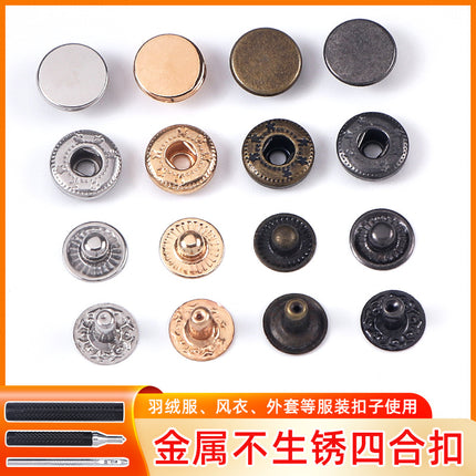 Down jacket button coat metal button frock coat cat coat double stainless steel snap button 655 button
