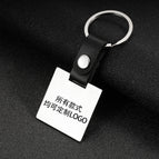Laser engraving