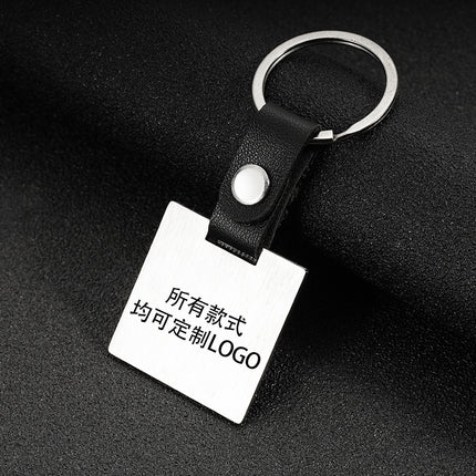 Unisex Bottle Opener Coolnuo Stainless Steel Rectangular Keychain Is, Business Gift Brushed Round Jewelry