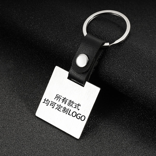 Unisex Bottle Opener Coolnuo Stainless Steel Rectangular Keychain Is, Business Gift Brushed Round Jewelry