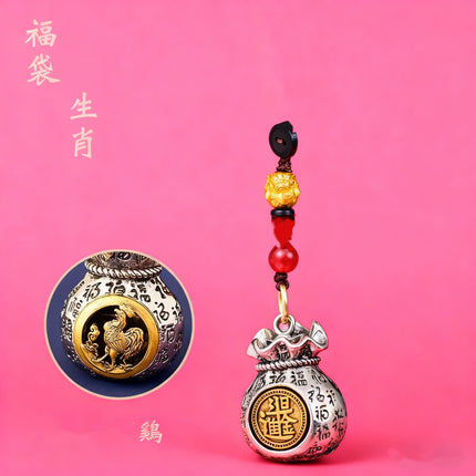 New Chinese-Style Alloy Zodiac Spinner Keychain Car Handle Pendant Ethnic Style Metal Accessory Wholesale