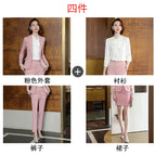Pink jacket +1166 pants +9166 skirt +8186 white shirt / S