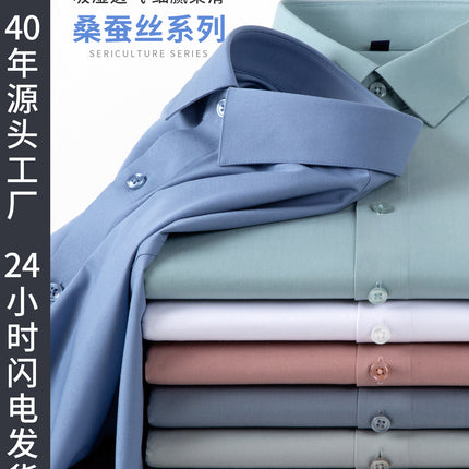 Men's Shirts, Men's Long-Sleeved Summer Business Style Cool and Breathable Mulberry Silk Series Shirts, High-End Non-Iron White Shirts
