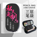 Large-capacity three-layer canvas pencil case-factory direct sales / Customized according to drawings