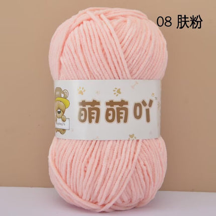 Single-Strand Chenille Medium-Thick Hand-Knitted Wool Crocheted Bag Doll Milk Cotton DIY Wool Ball Material Bag Wholesale