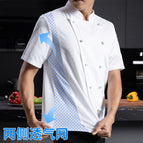 Short sleeve [white] pure cotton / XL/175