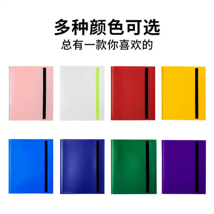 Junmei Spot 9 Large-Capacity Card A5 Storage Book 9 Palace Grids Collection Game Pokemon Ultraman A4 Card Book