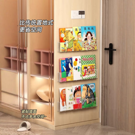 Wall-mounted Book Stand Bookshelf Punch-free Wall-mounted Storage Box Children's Picture Book Display Rack Wardrobe Side Storage