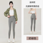 Nine-point comfort model-milk green / S