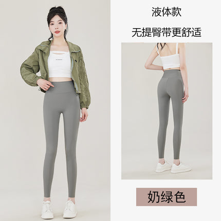 Women's Thin Summer High-Waisted Shark Leggings for Petite Figures, Cropped Slim-Fit Yoga Pants