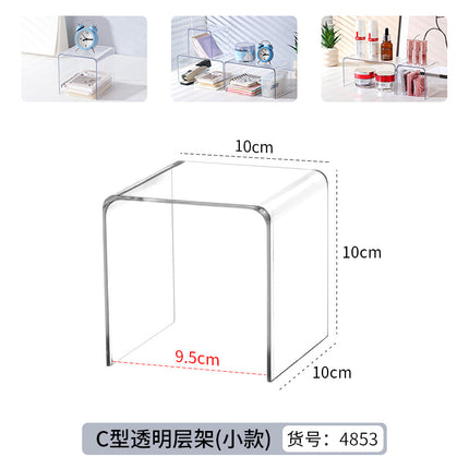 Mirror Cabinet Storage Box Bathroom Cabinet Shelf Bathroom Drawer Cosmetics Organizer Layered Divider Tool