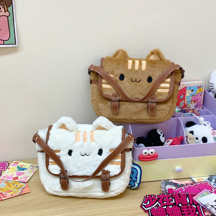 Cute Cat Plush Small Bag Shoulder Bag New Online Popular High Color Value Cartoon Plush Doll Handbag Women's Bag