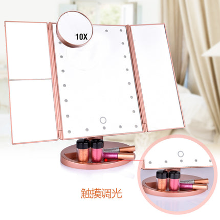 Cross-Border Led22 Light Mirror Three-Sided Foldableing Makeup Mirror with Light Charging Desktop Beauty Mirror Desktop Luminous Mirror