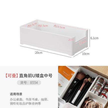 Mirror Cabinet Storage Box Bathroom Cosmetics Storage Rack Dressing Table Skin Care Product Mask Bathroom Desktop Organization Box