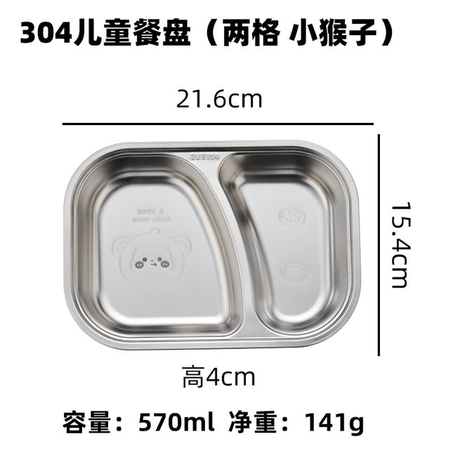 Hongjun Da 304 Stainless Steel Dinner Plate with Cartoon Patterns, Children's Dinner Plate, Kindergarten Divided Plate, Baby Food Plate