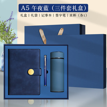 Enterprise logo simple high-quality leather high-end business buckle notebook office stationery suit in stock wholesale