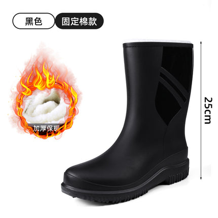 Cross-border Waterproof Shoes Men's Rain Shoes Fashion Thickened Rain-proof Rubber Shoes Work Anti-slip Fishing Kitchen Rain Boots for Foreign Trade