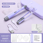 [New] Small waisted purple/2-piece set (rechargeable)