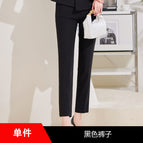 One Piece Black Pants / S