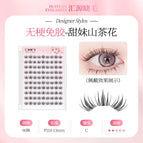 Stemless camellia