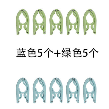 Folding hanger multi-functional drying rack non-slip outdoor travel portable hanger travel home magic clothes wholesale