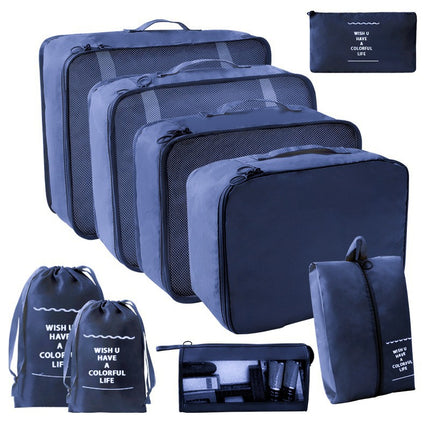 Factory direct travel portable waterproof and dustproof storage bag seven-piece clothing packaging multi-grid finishing bag large capacity