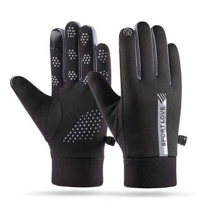 Warm Gloves Plus Velvet and Thickened Winter Cold-Proof Gloves Anti-Slip Touch Screen Windproof Outdoor Electric Vehicle Cycling Gloves