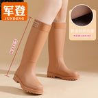 Khaki / 35-36