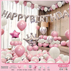JT-SR01-9 powder silver crown suit [paper card packaging] [dispensing and ribbon]]