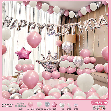 Birthday Balloon Party Decorations Scene Layout Background Wall Dressing Supplies Premium Feeling Package Foreign Trade suit