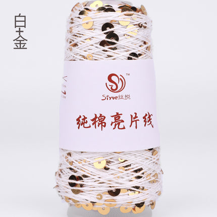 Siyue pure cotton sequined yarn size beads 3+6 hand-woven yarn tube yarn factory wholesale wool ball cross-border