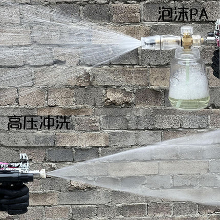 Car Washing Gun ak47Ump5 Household Large High Pressure Powerful Car Washing Machine Cleaning Machine Artifact High Pressure Water Gun Car Washing
