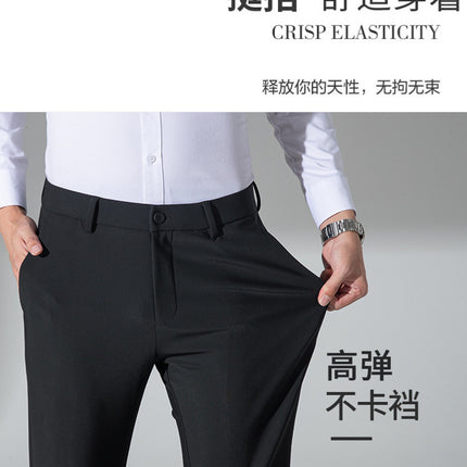 Middle-aged and Elderly Men's Casual Pants Business Straight Pants Spring and Autumn Elastic Loose Pants Middle-aged Men's Pants Dad's Pants