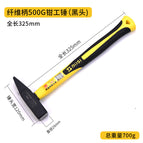 BS353500(500g)