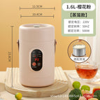 Sakura pink 1.6l [single pot] with steaming rack / Portable handle