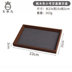 19169 (9 models d20-11) mahogany color small empty display plate