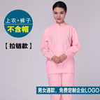 Powder suit without cap / Small size S (recommended height 160)
