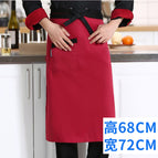 Red and Black Belt [Half]]