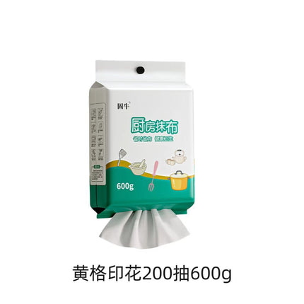 Kitchen Lazy Rag Hanging Paper Towel Oil-Absorbing Dishwashing Scouring Pad Disposable Washable Cleaning Cloth