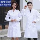 Elastic cuffs (high-quality four-season style) / Xxl (same style for men and women//good grades in high school entrance examination)