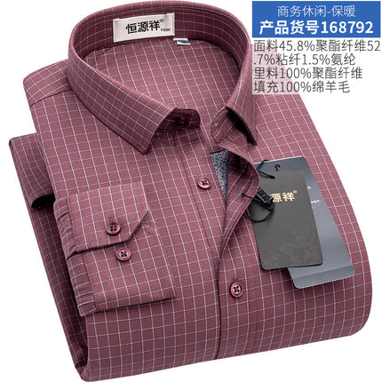 Wool Warm Shirt Men's 2024 Winter New Men's Middle-aged Men's fleece-lined Thickened pea green Shirt