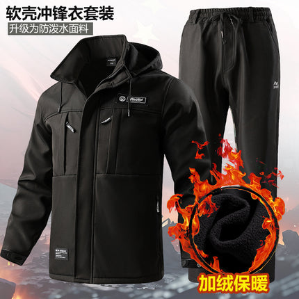 Winter Fleece Suit Workwear, Warm and Temperature-Locking, Windproof and Cold-Resistant Soft Shell Jacket, Workwear, Labor Protection Clothing