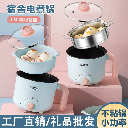 Electric Cooking Pot Dormitory Student Household Small Electric Hot Pot Mini Small Electric Pot Instant Noodle Pot Cooking Noodles Small Pot Gift Wholesale