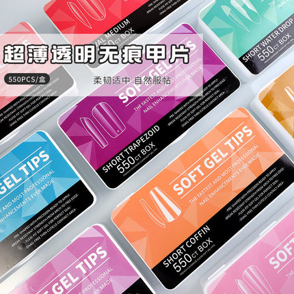 Cross-border nail transparent glossy nail patch fake finger ultra-thin seamless nail patch 550 pieces/boxed porcelain white box nail patch