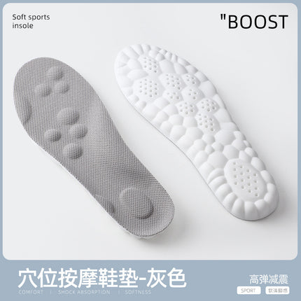 Super Soft Insoles That Feel Like Stepping on Shit, so You Won’T Get Tired after Standing for a Long Time, Thickeneded Massage for Men and Women, 4D Cloud Arch Support, Sports Shock Absorption and Sweat Absorption