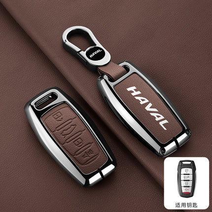 Suitable for Great Wall Haval Car Key Cover H2S/M6/F5/F7X Big Dog High-End Remote Control Bag Haval Beast