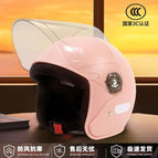 Sakura pink [cycling cold protection and warm ear protection]