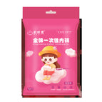 [Triangle Cotton] girls [4/bag]] / S