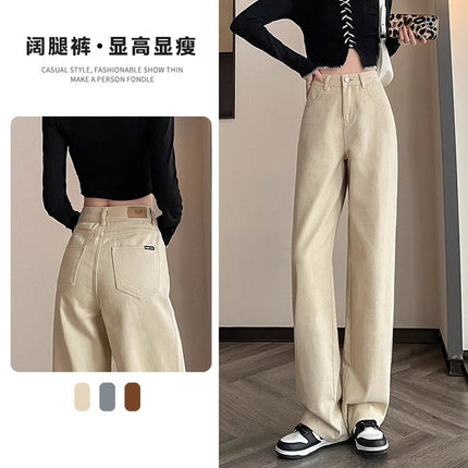 khaki Jeans Women's Narrow Wide-leg Pants Trendy All-match New High Waist Slimming Casual Straight Pants