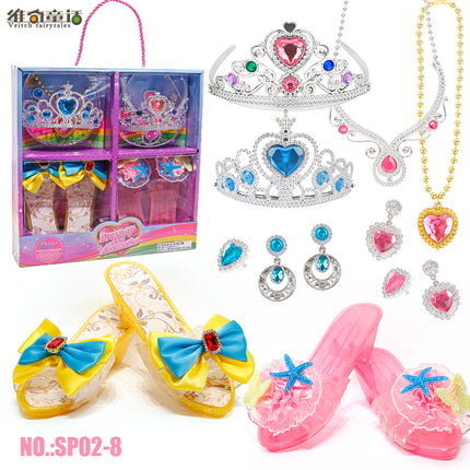 Weiqi Fairy Tales Children's Play House Cute Girls Exquisite Accessories Various DIY Princess Dress up Mobile Phone Toy Box